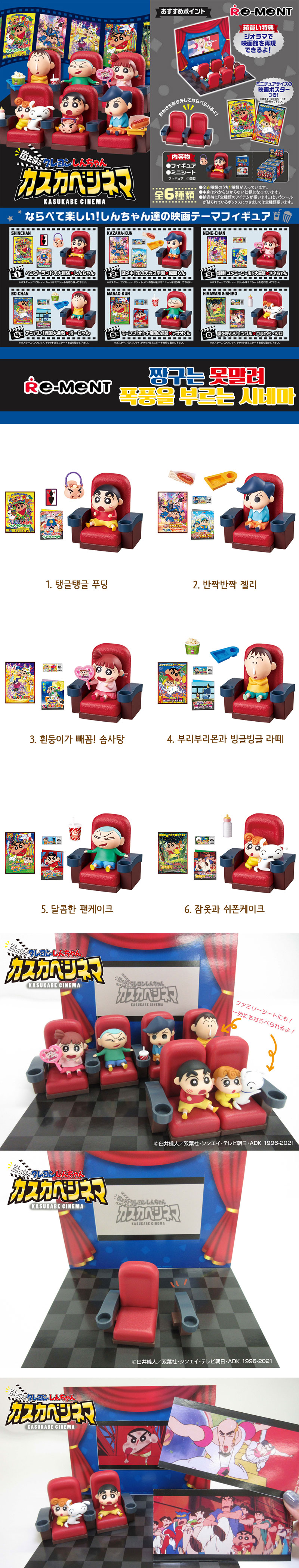 상세페이지.jpg