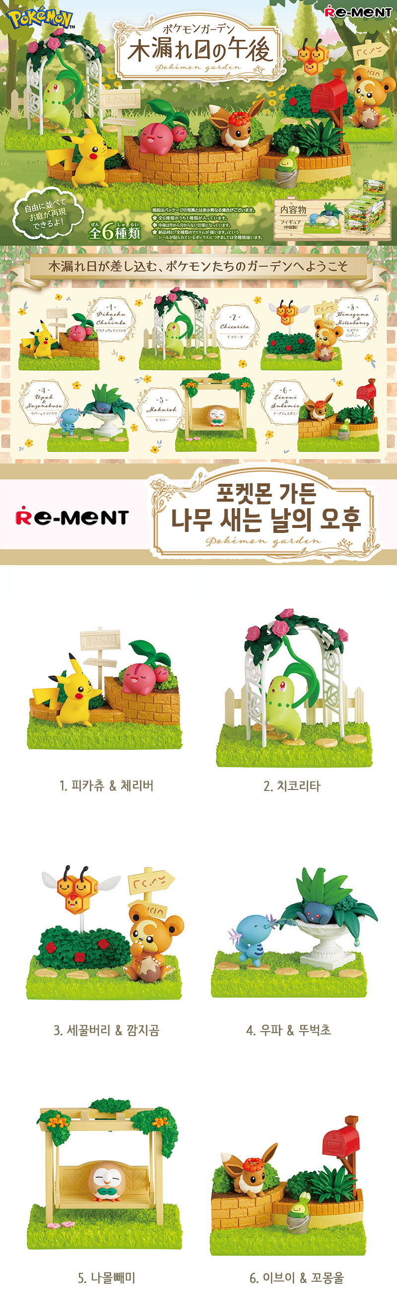 상세.jpg