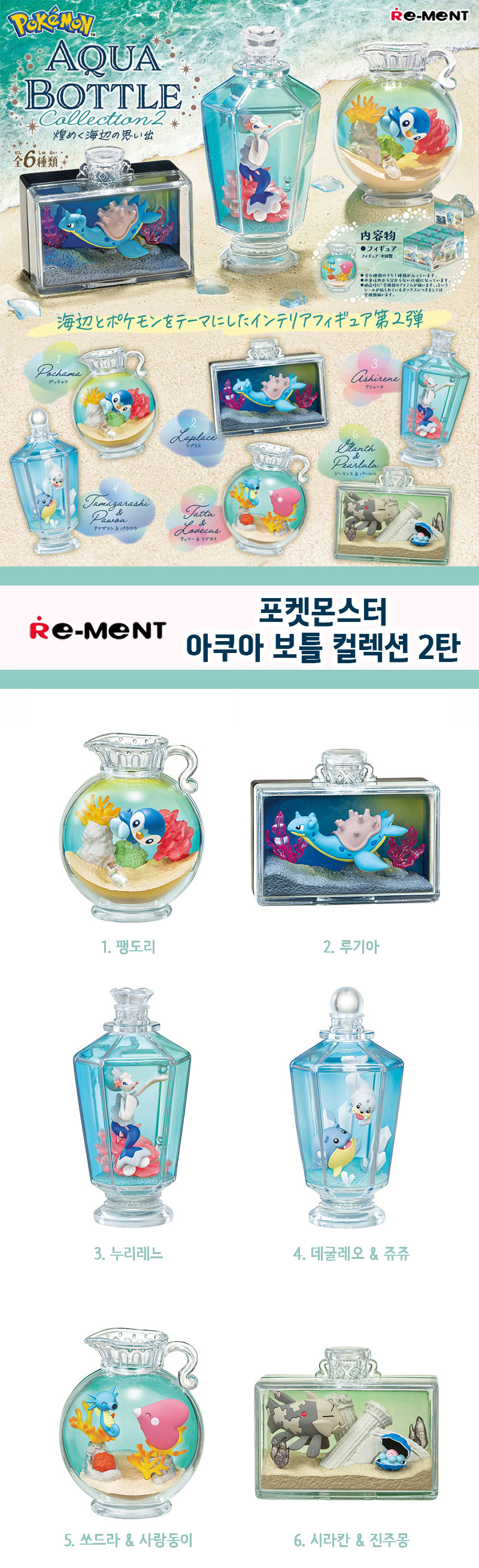상세.jpg