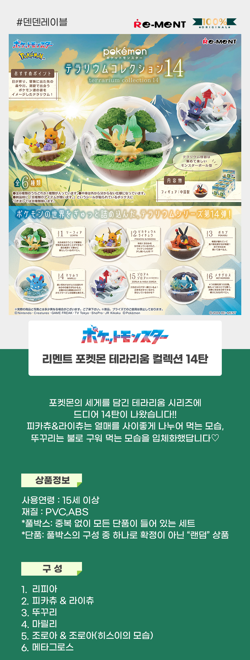 상세01.jpg