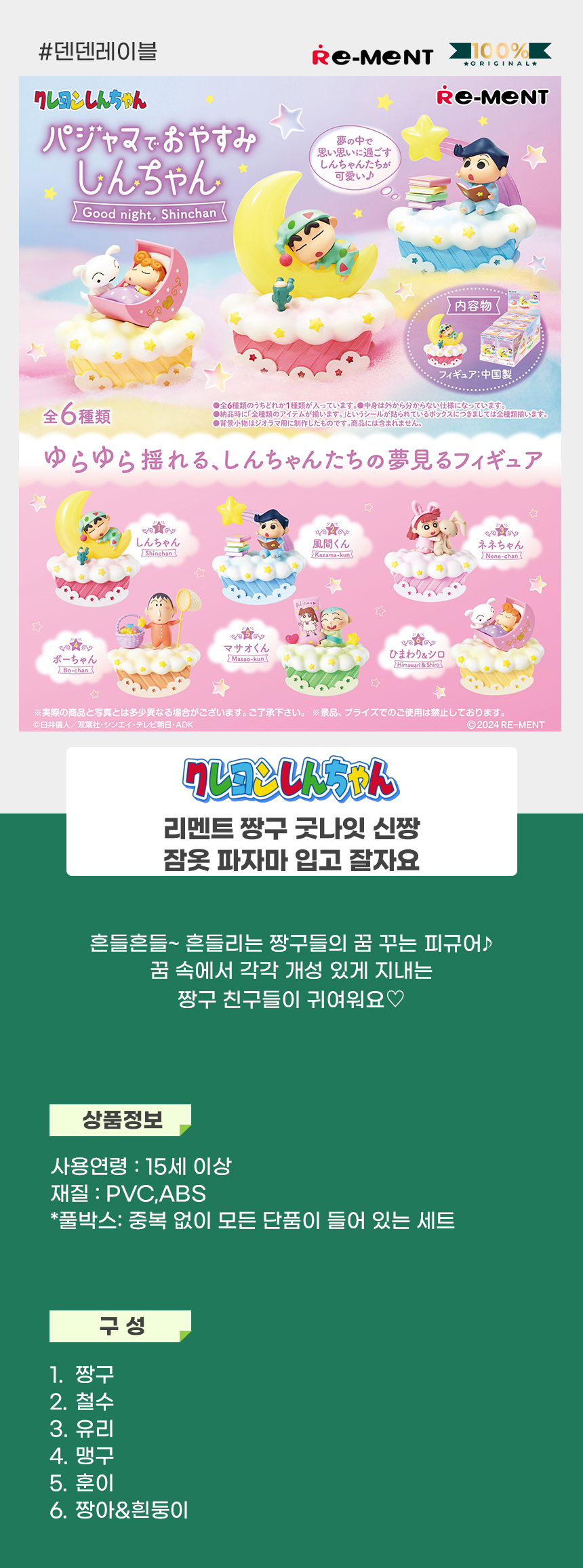 상세1.jpg