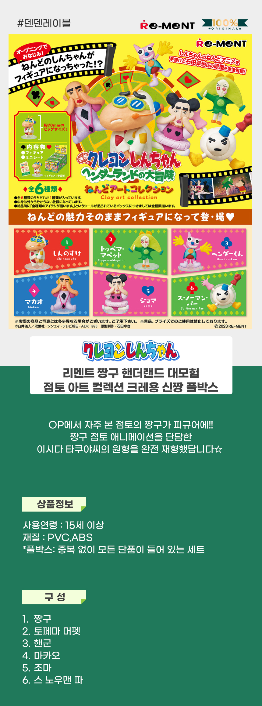 상세1.jpg