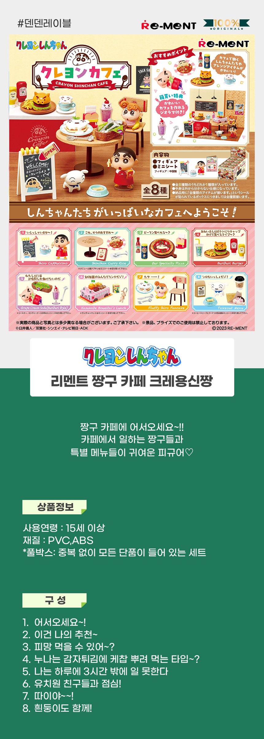 상세1.jpg