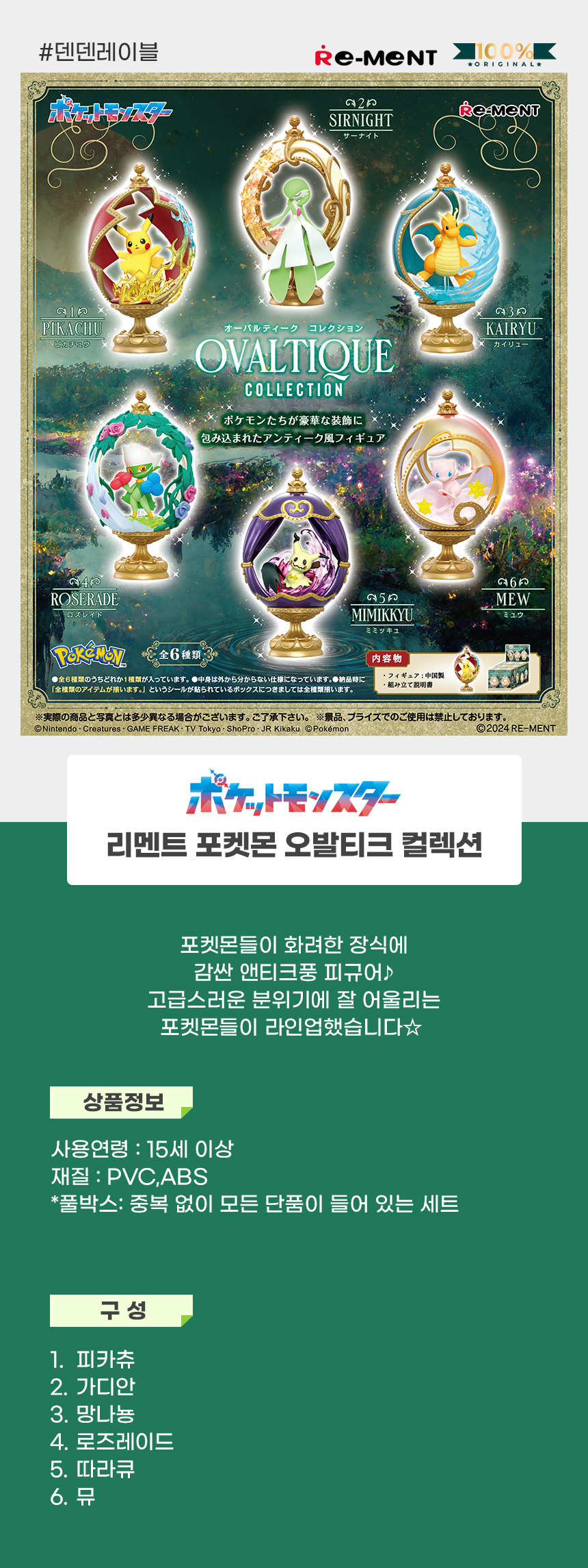 상세1.jpg