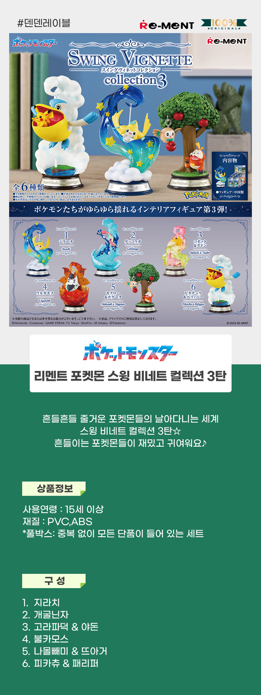 상세1.jpg