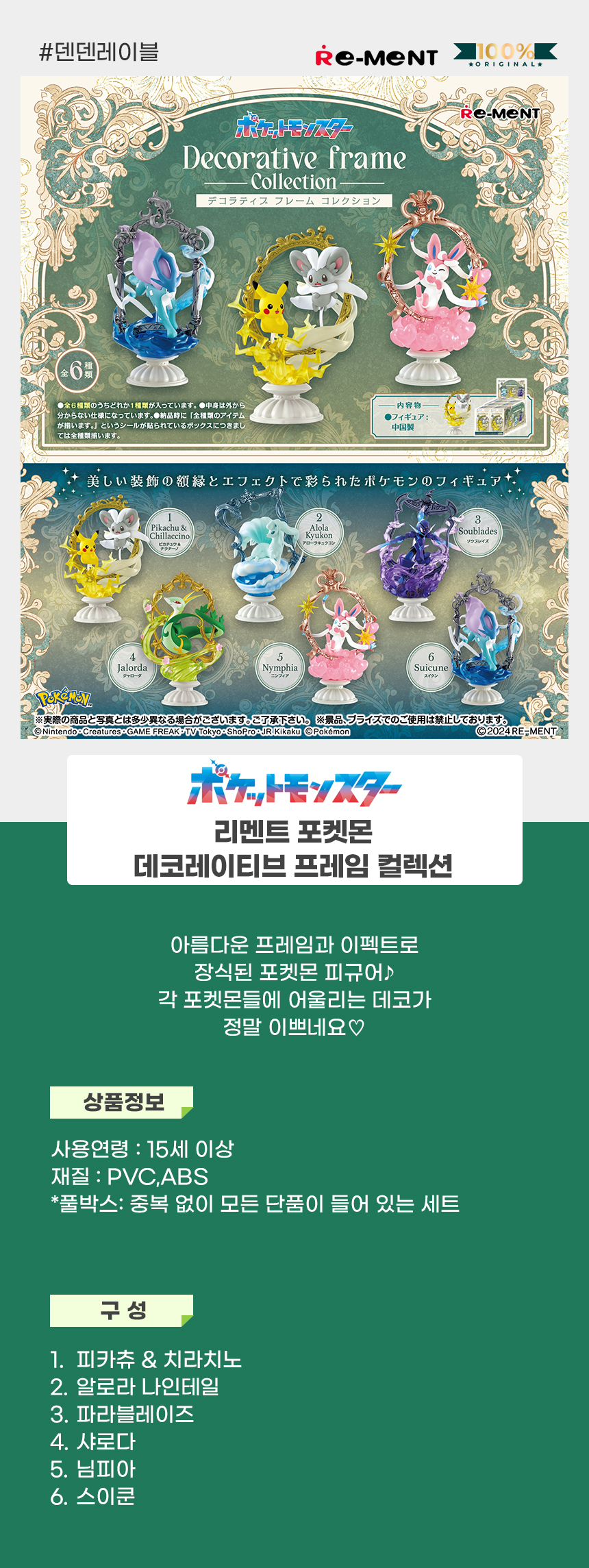 상세1.jpg