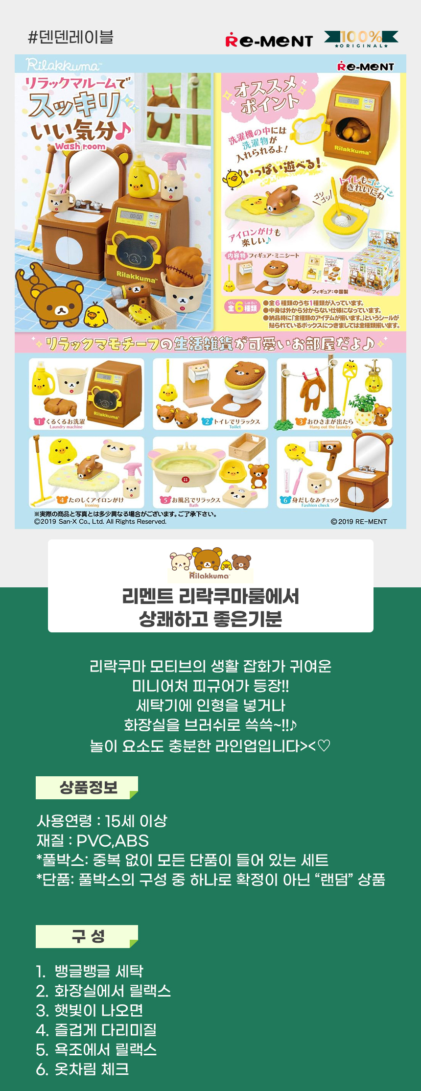 상세01.jpg