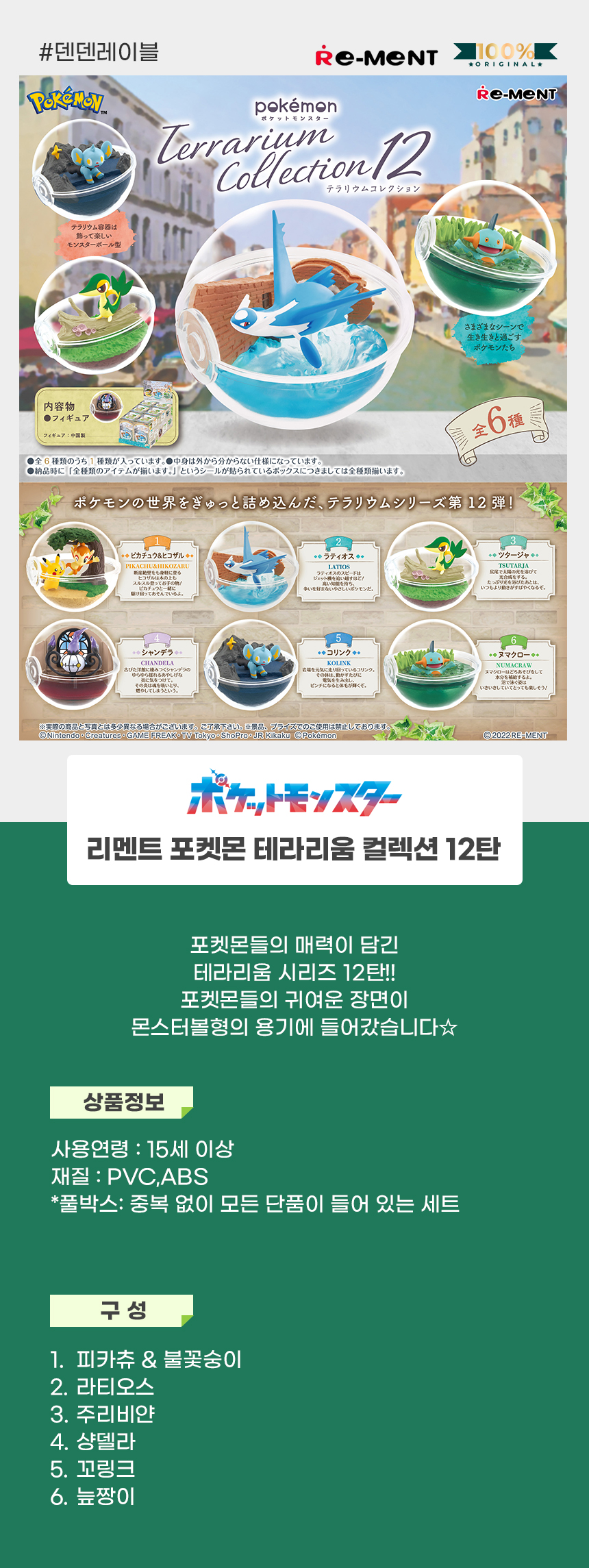상세1.jpg
