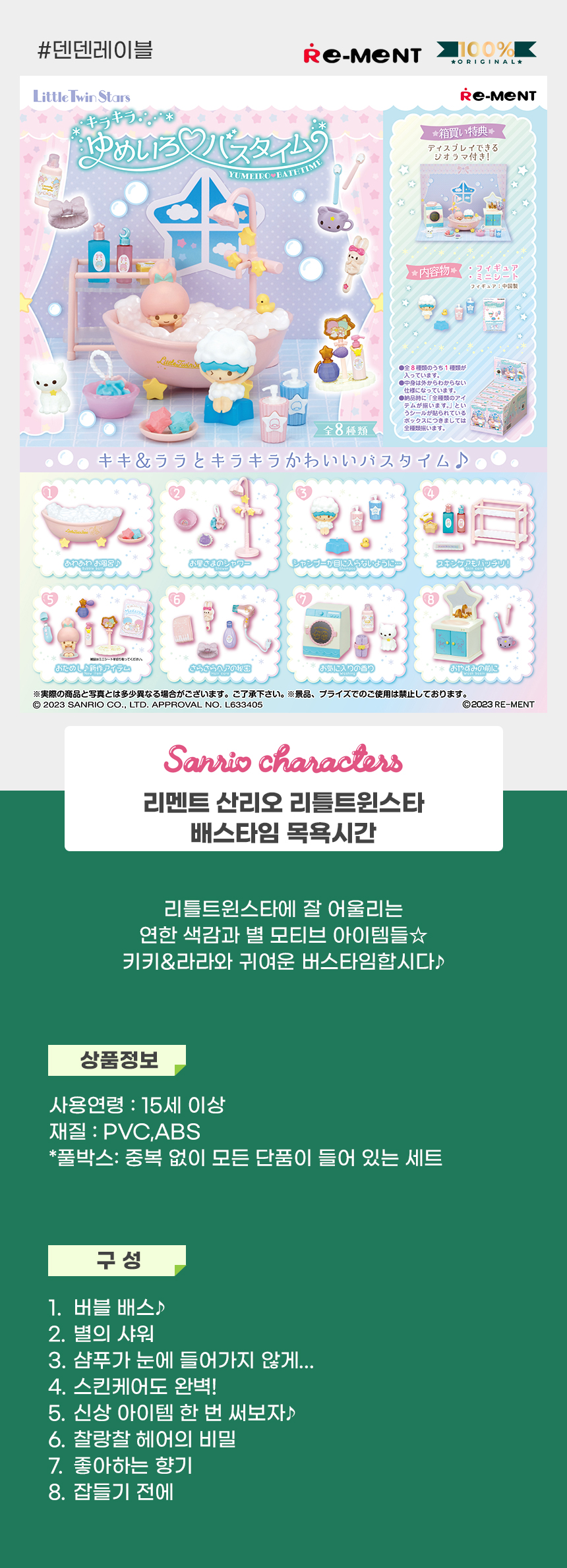 상세1.jpg