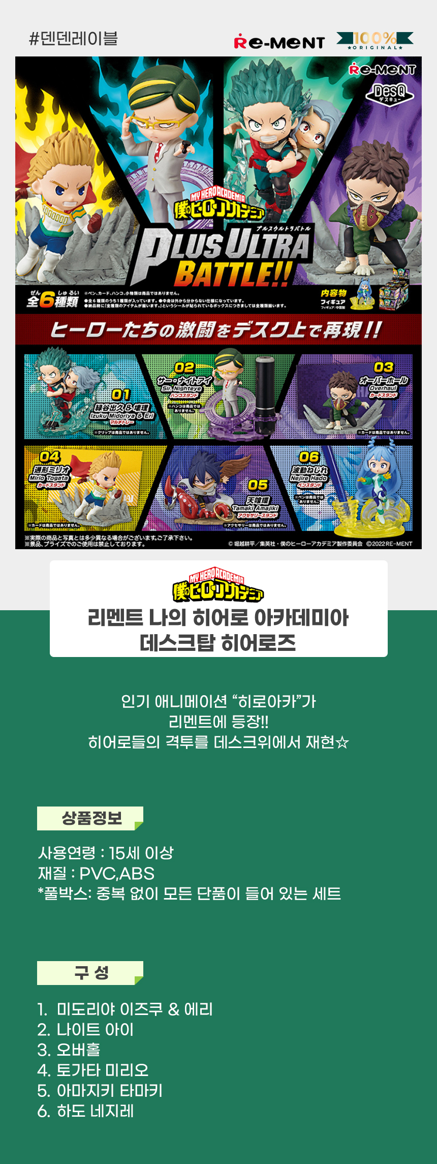 상세1.jpg