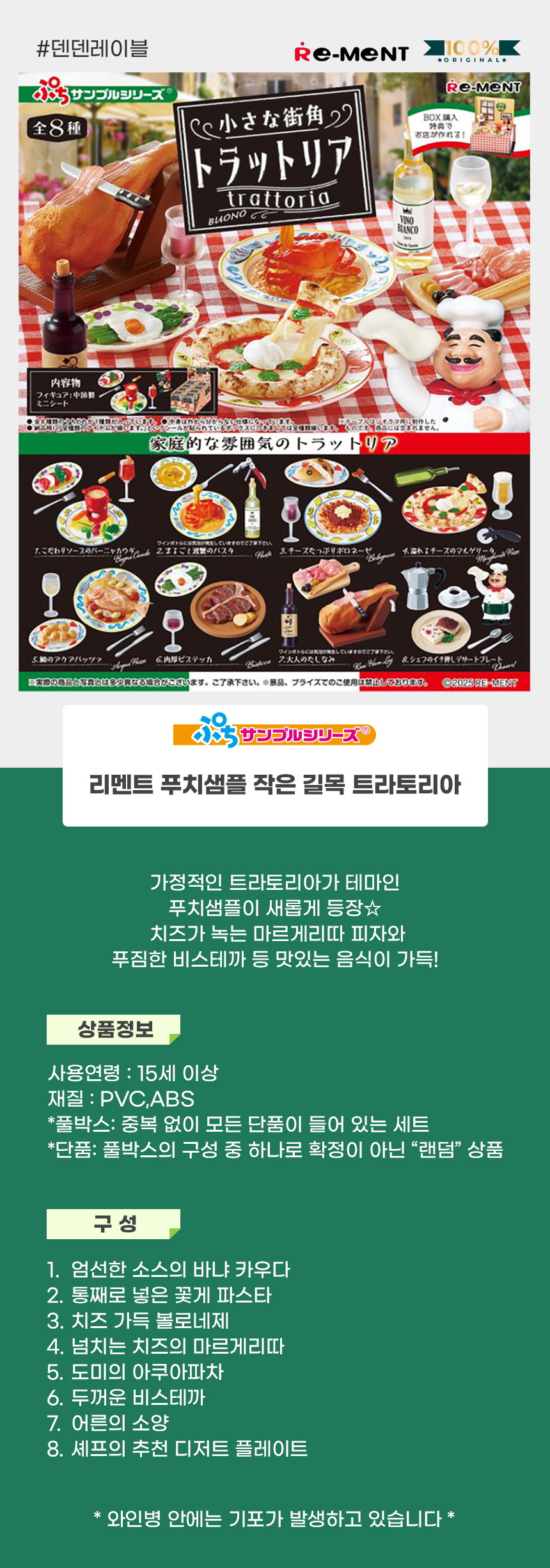 상세1.jpg