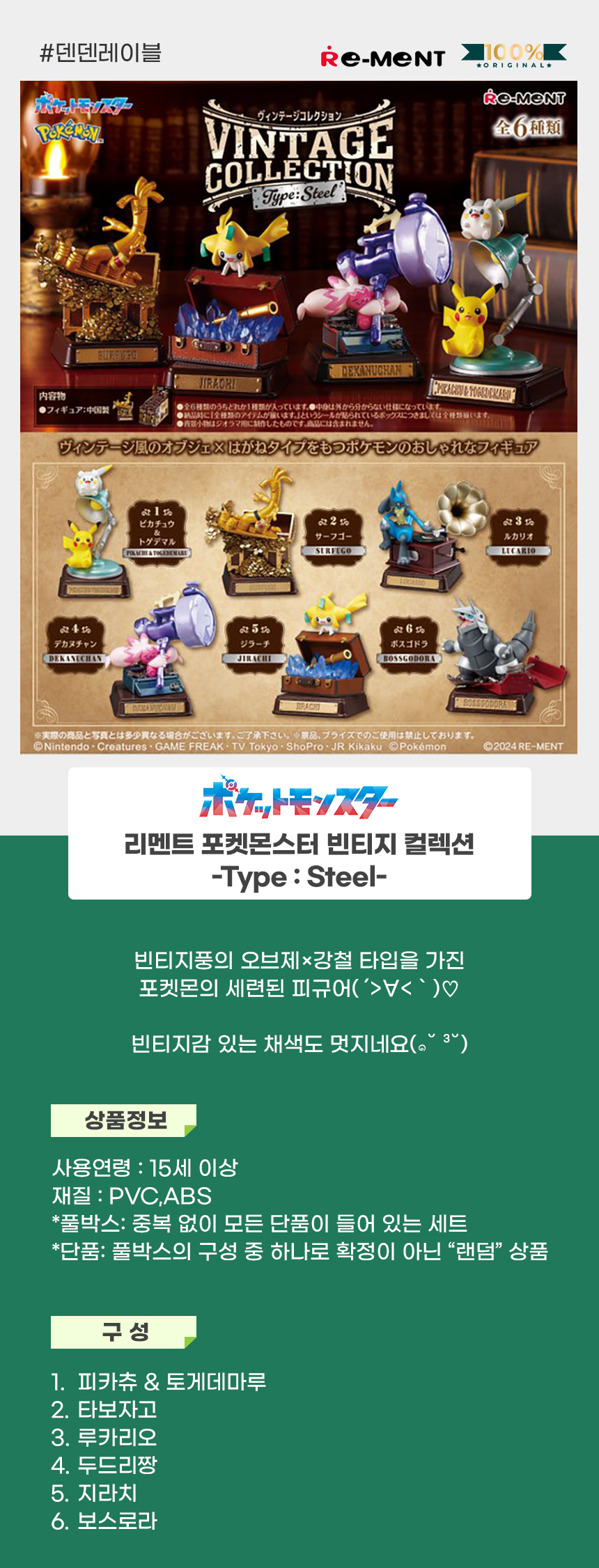 상세1.jpg