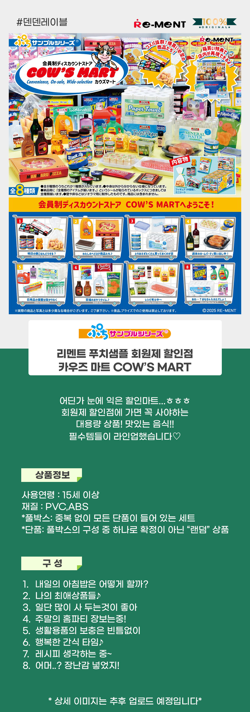 상세1.jpg