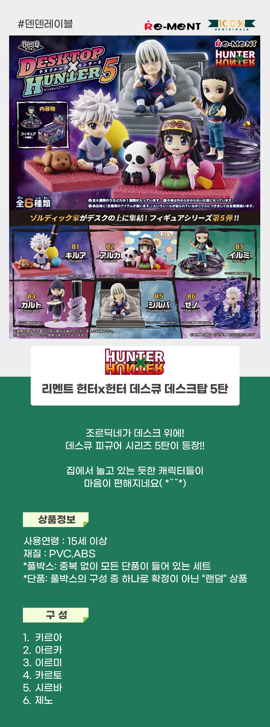 상세1.jpg
