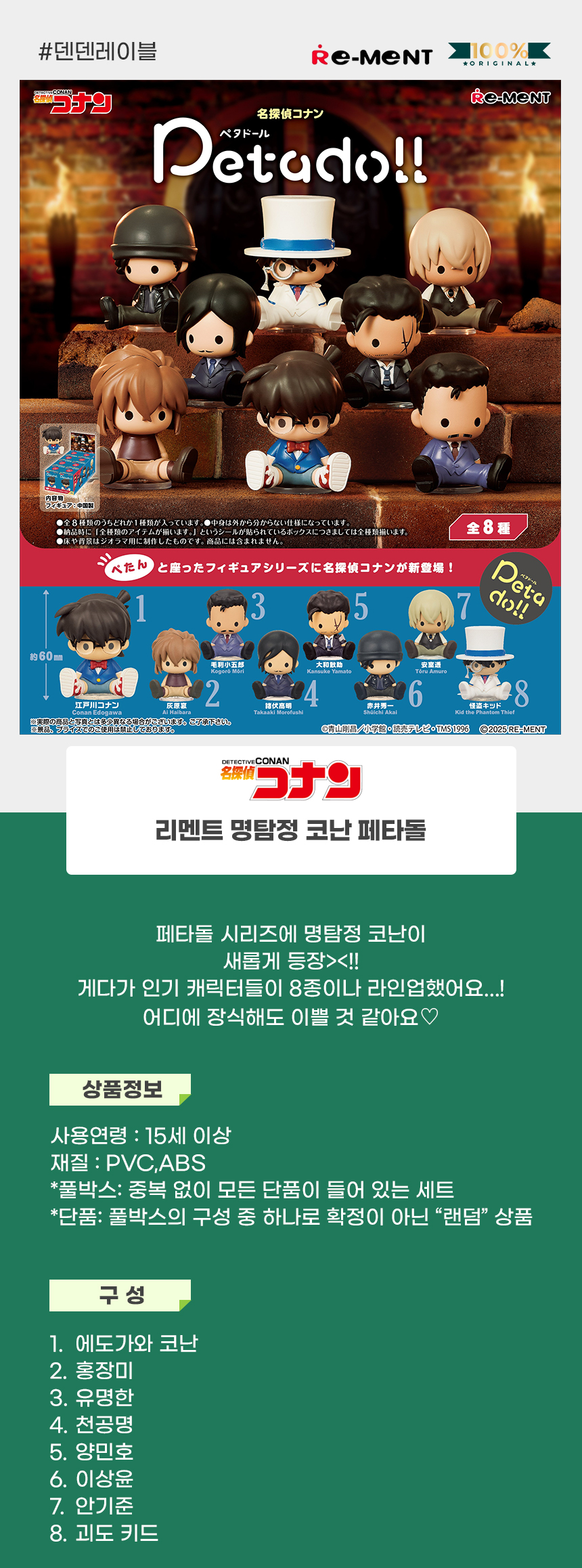 상세1.jpg
