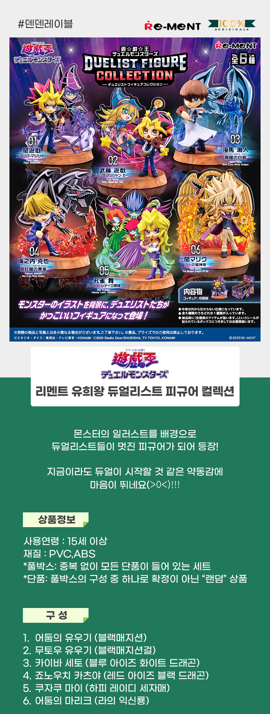 상세1.jpg