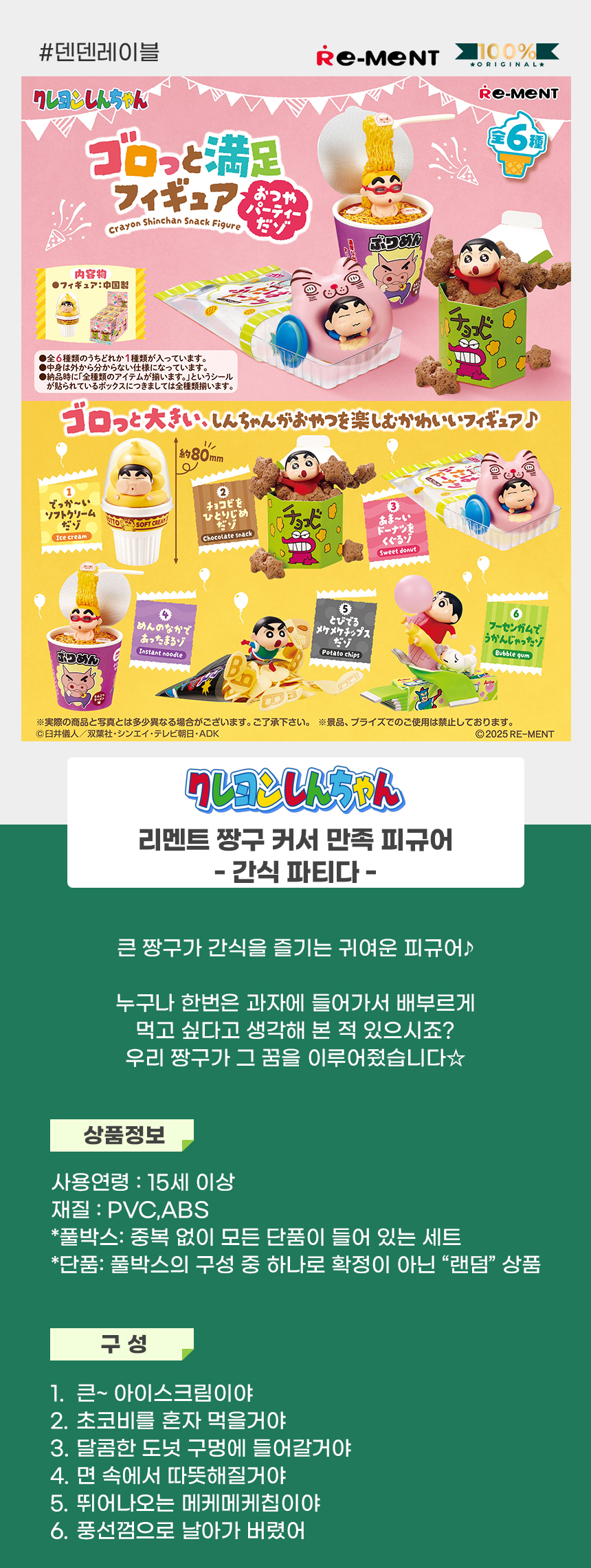 상세1.jpg