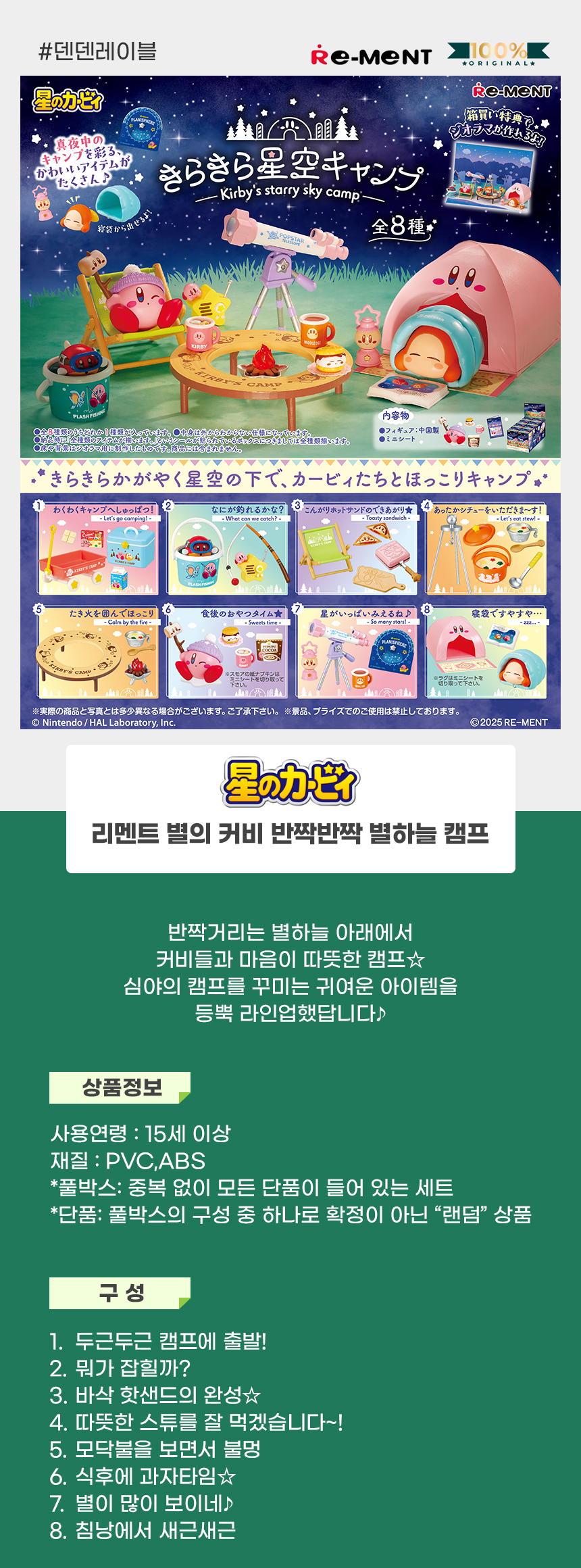 상세1.jpg