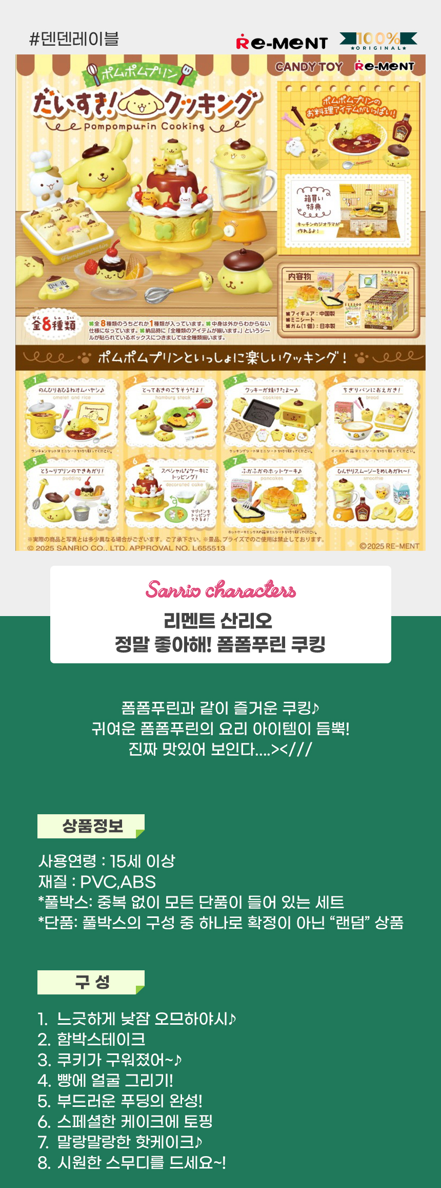 상세1.jpg