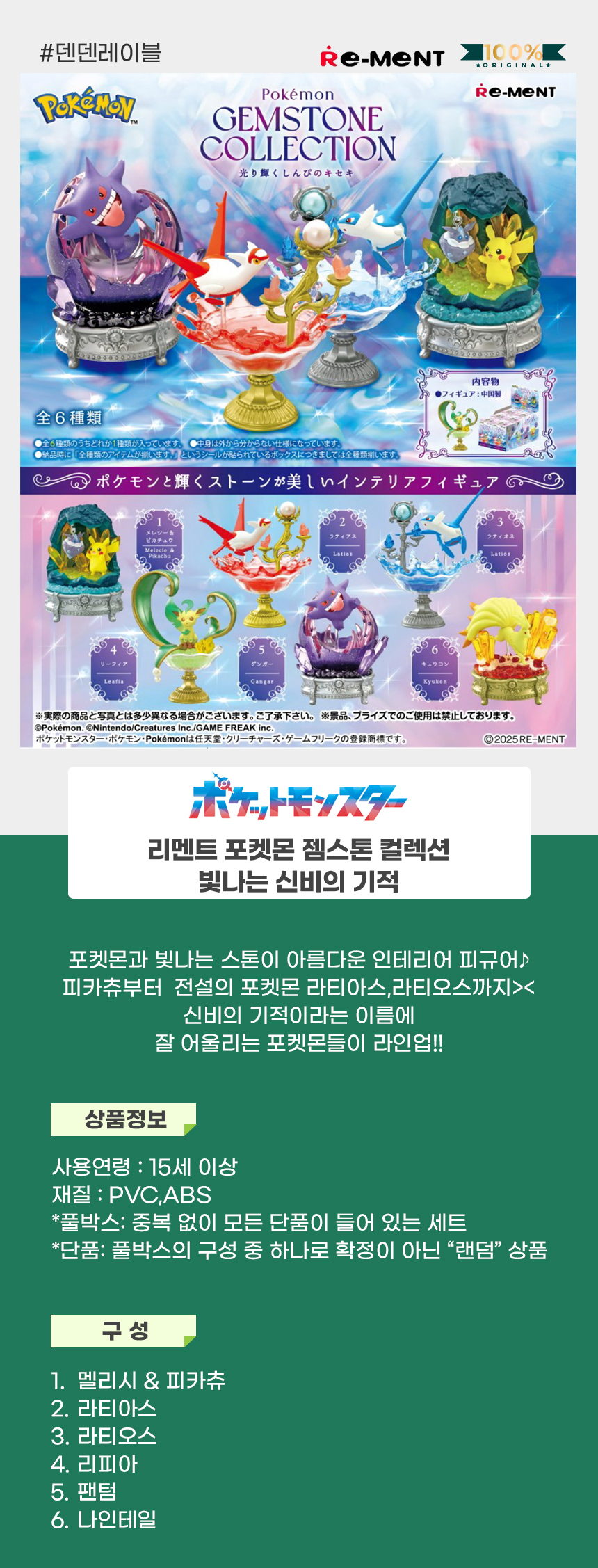 상세1.jpg