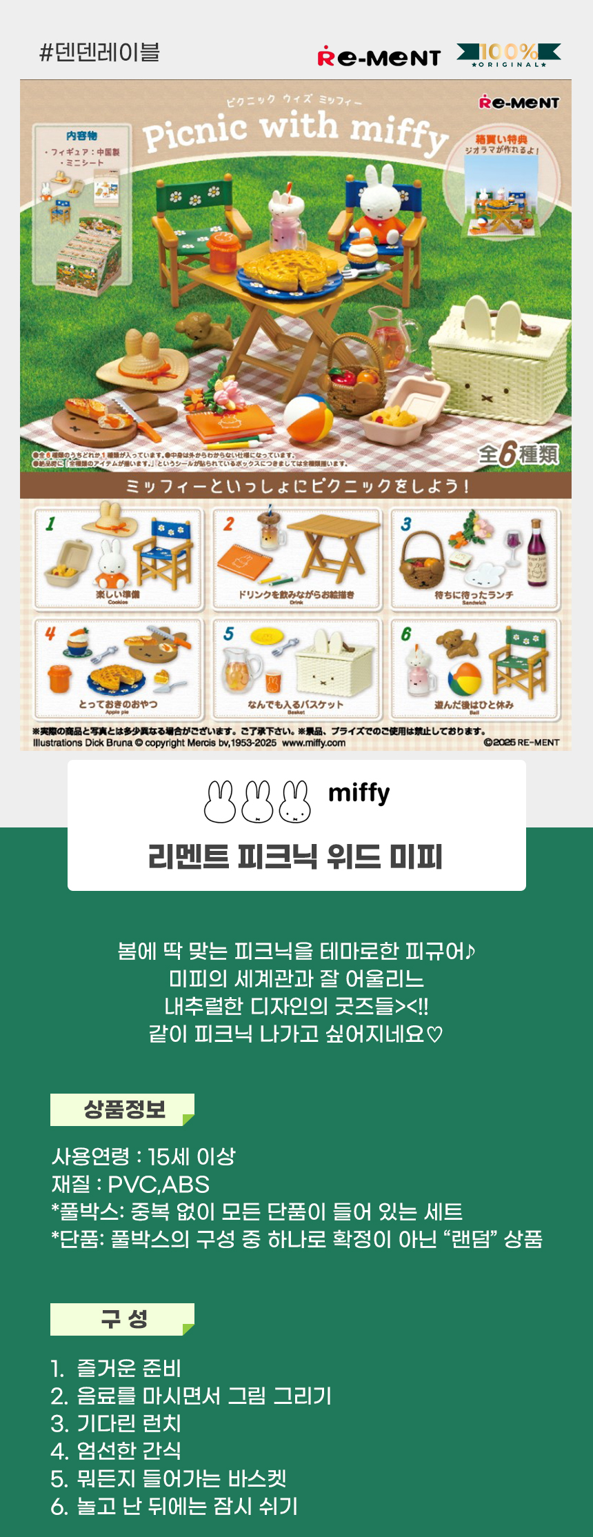 상세01.jpg