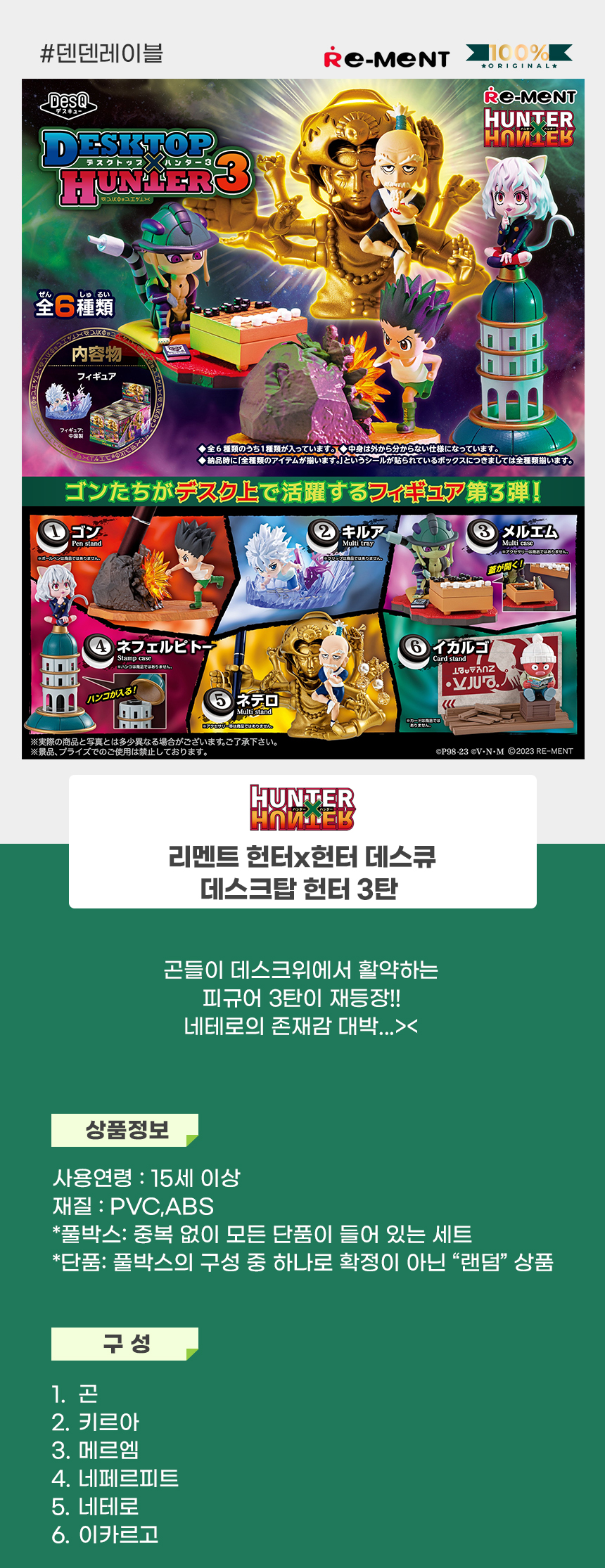 상세1.jpg