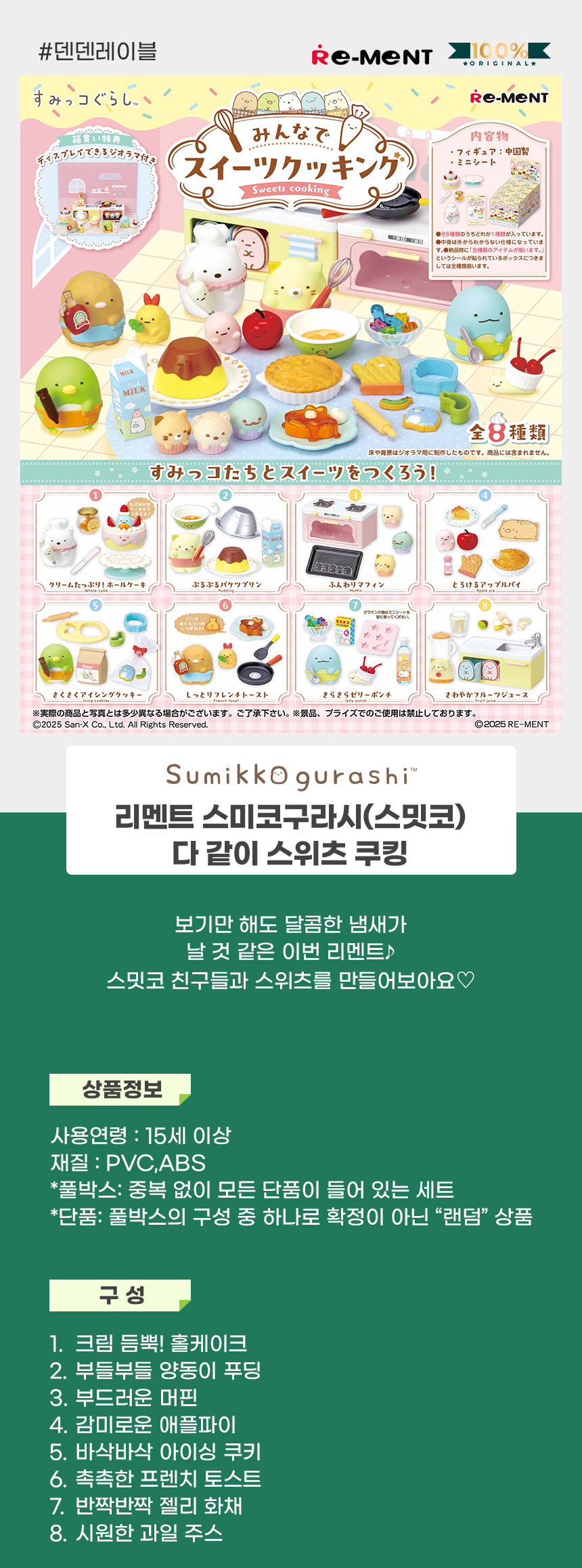 상세1.jpg
