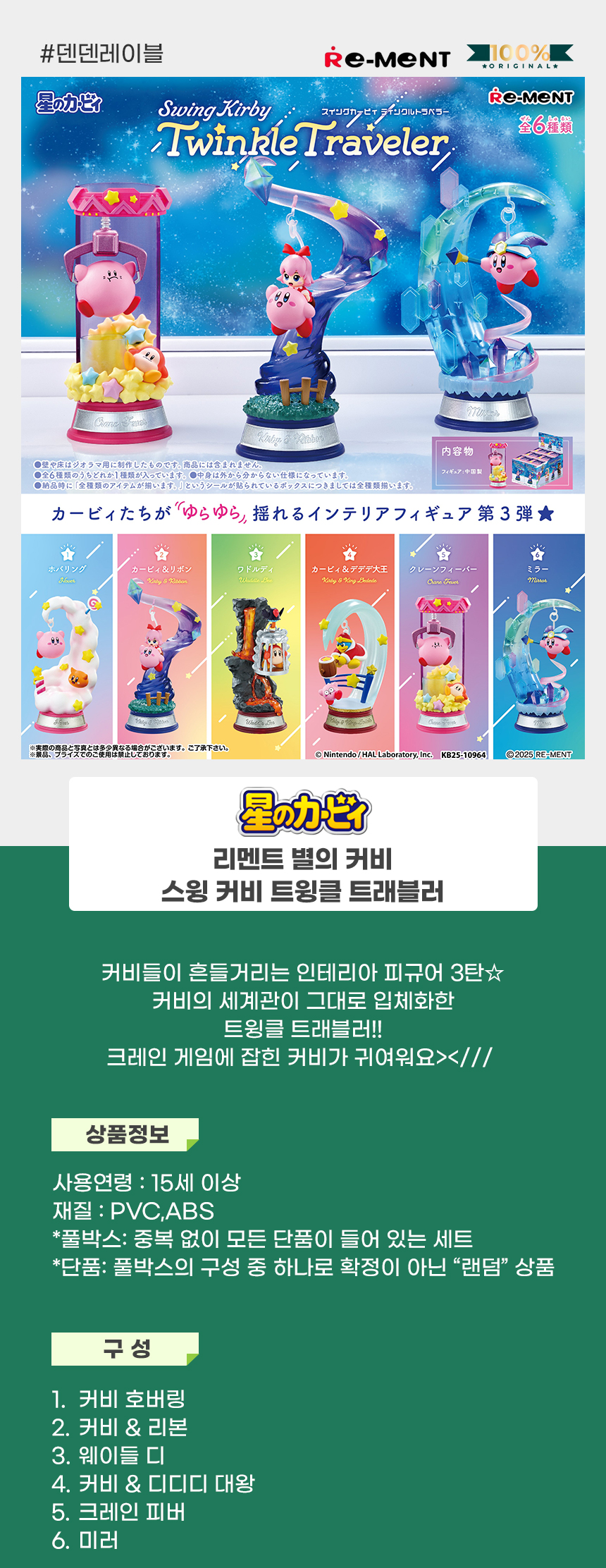 상세1.jpg