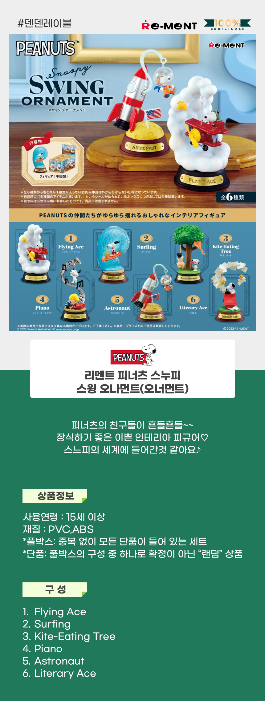 상세01.jpg
