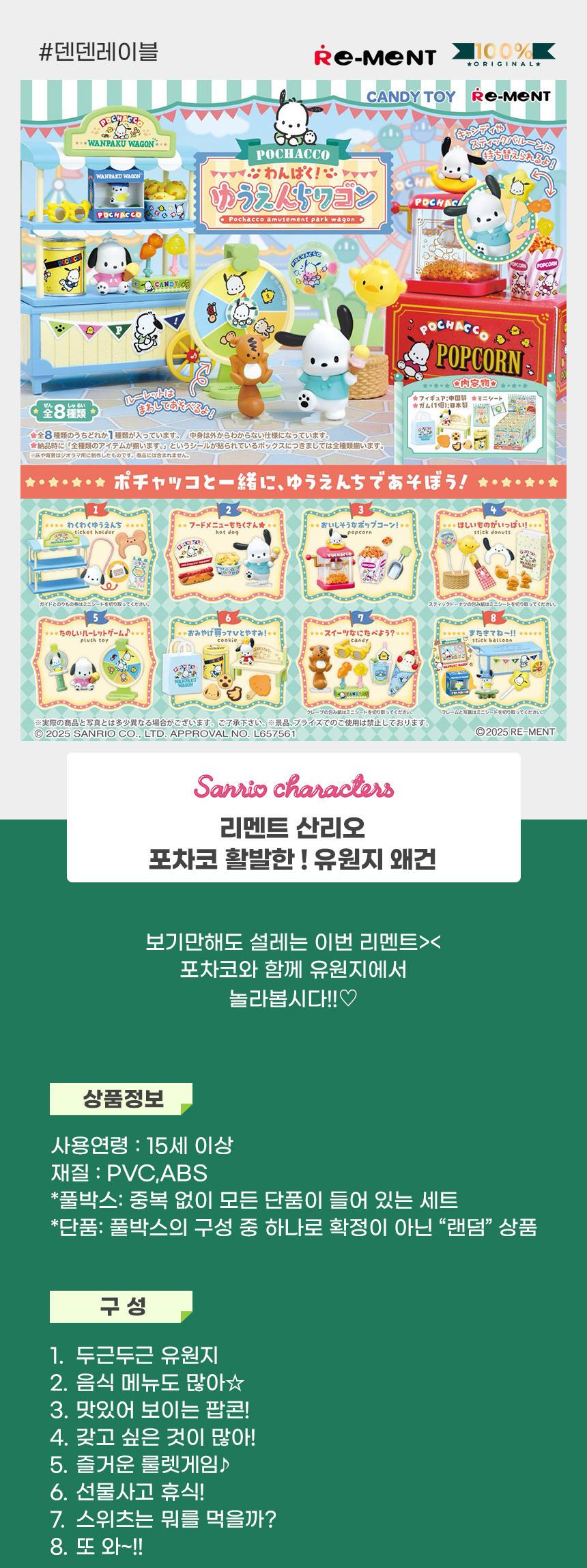 상세1.jpg
