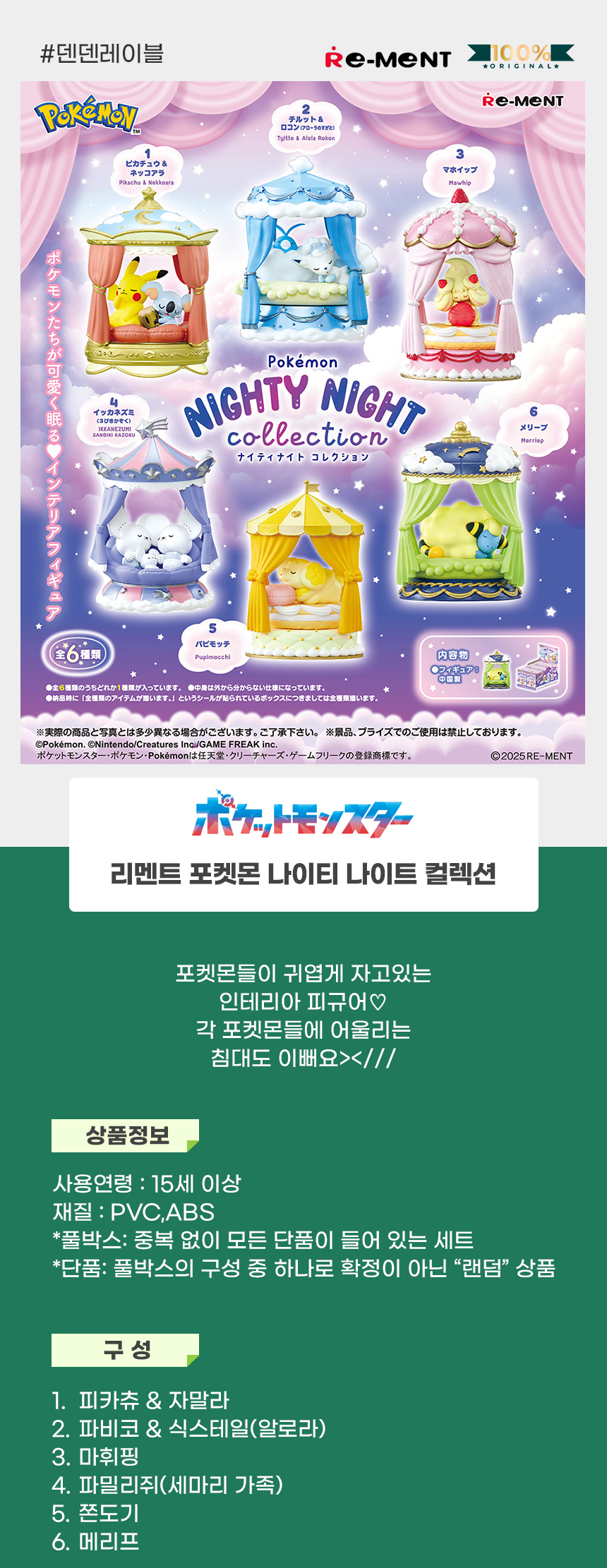 상세1.jpg