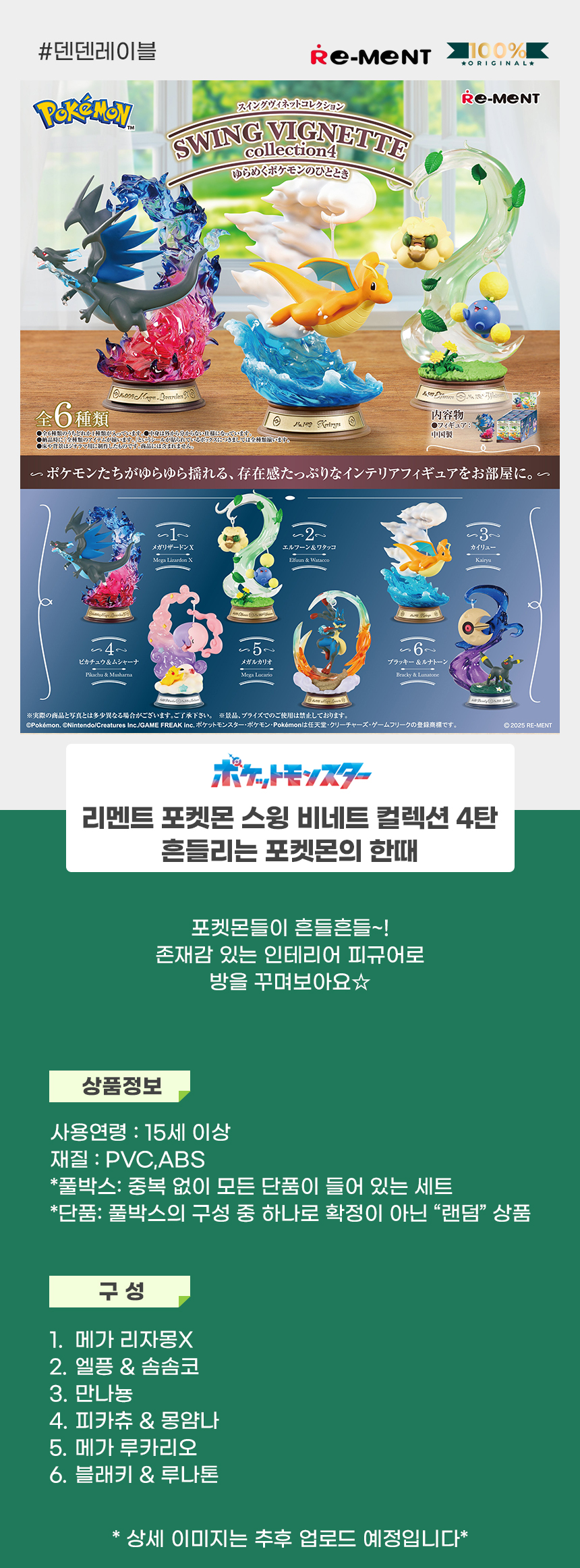상세1.jpg