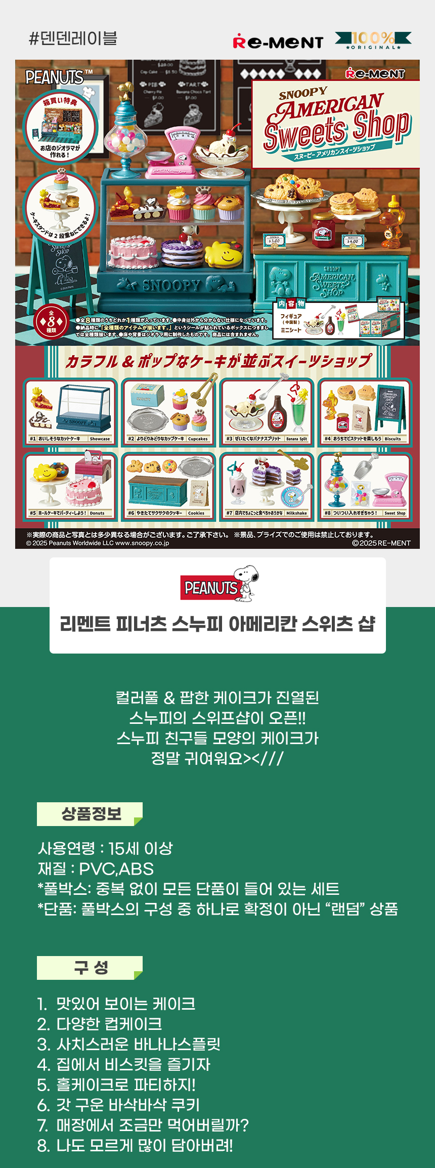상세1.jpg