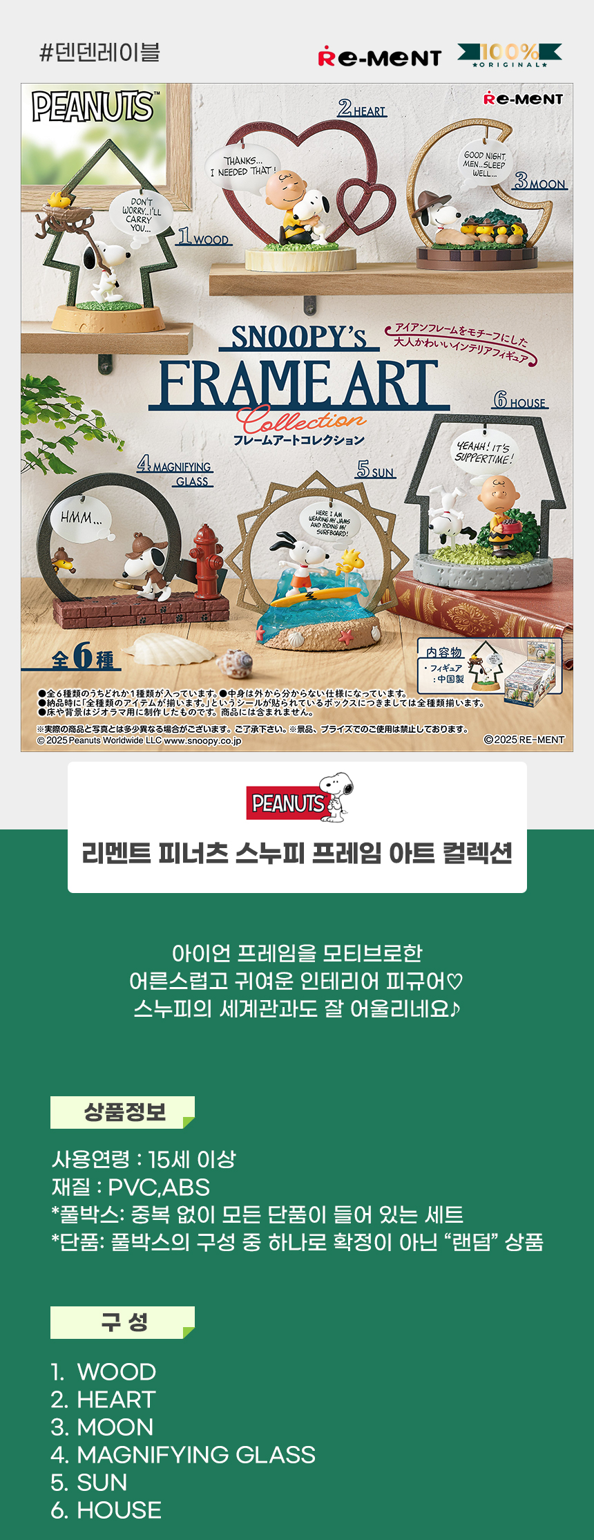 상세1.jpg