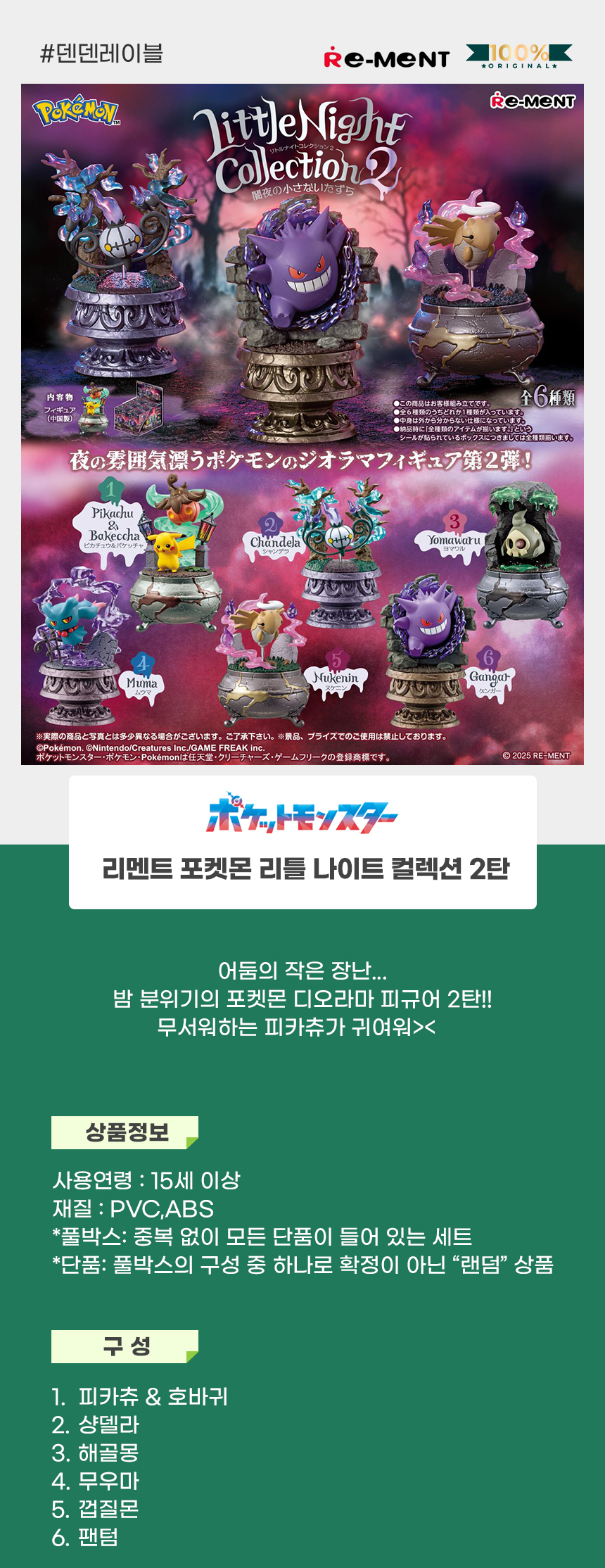 상세1.jpg