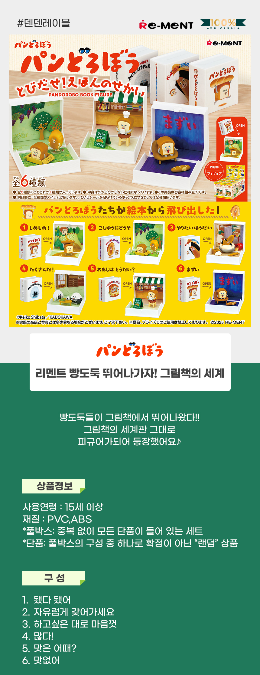 상세1.jpg