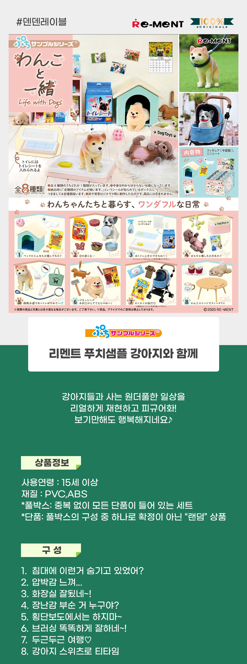 상세1.jpg