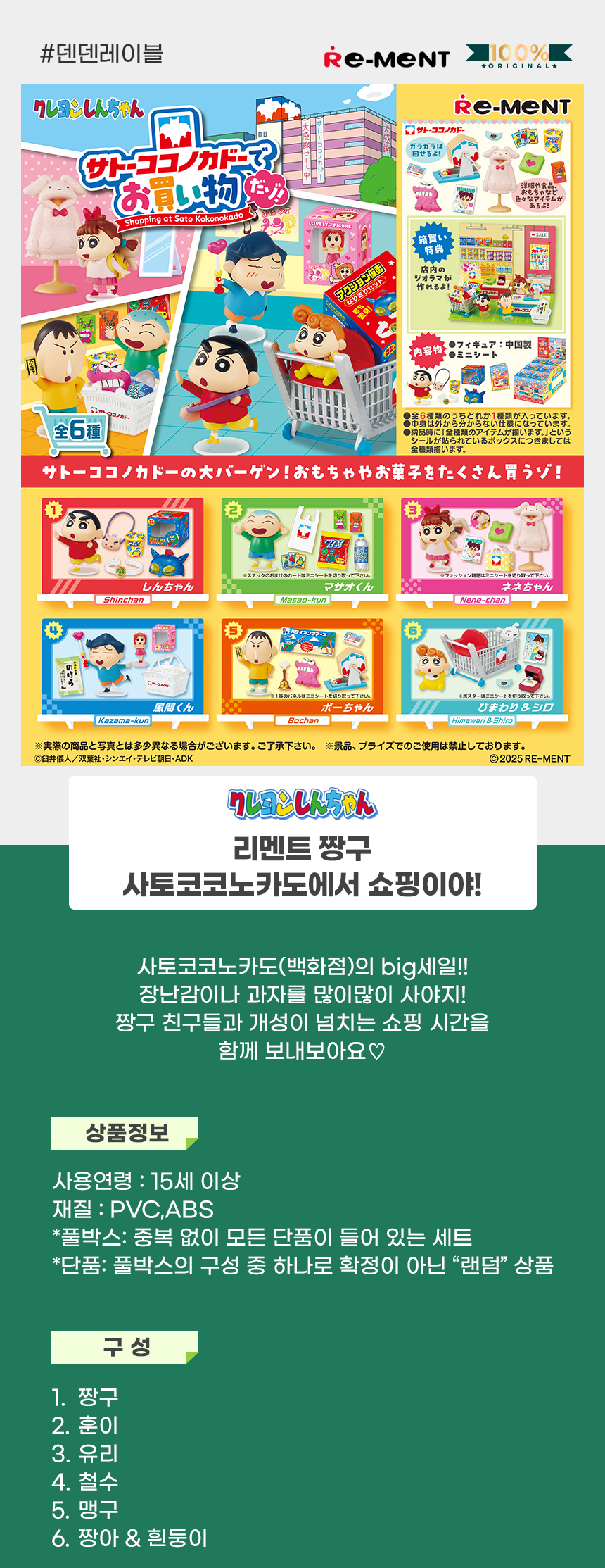 상세1.jpg