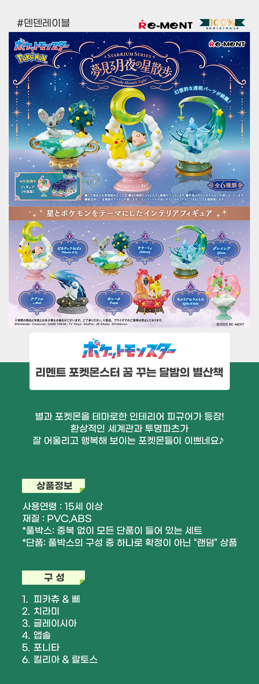 상세1.jpg