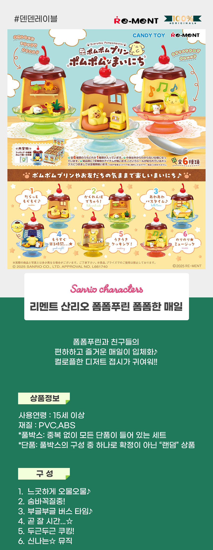 상세1.jpg
