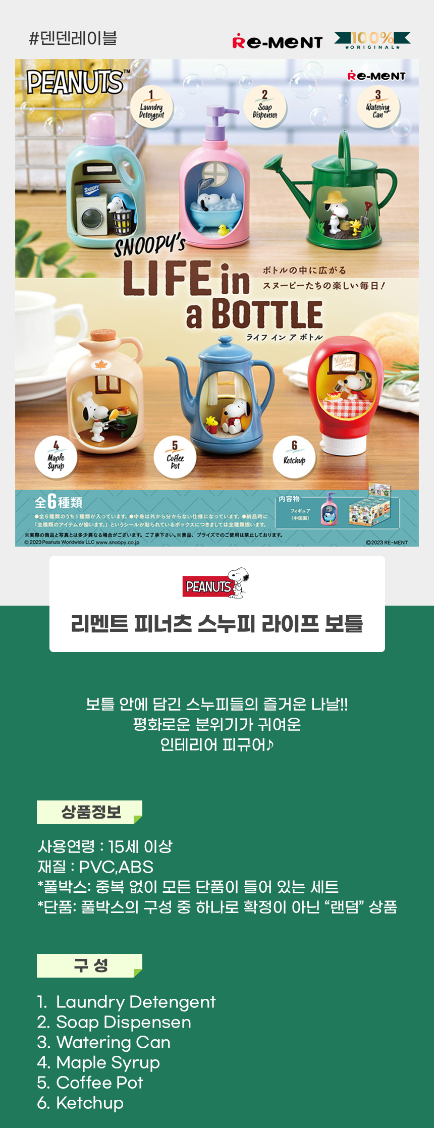 상세1.jpg