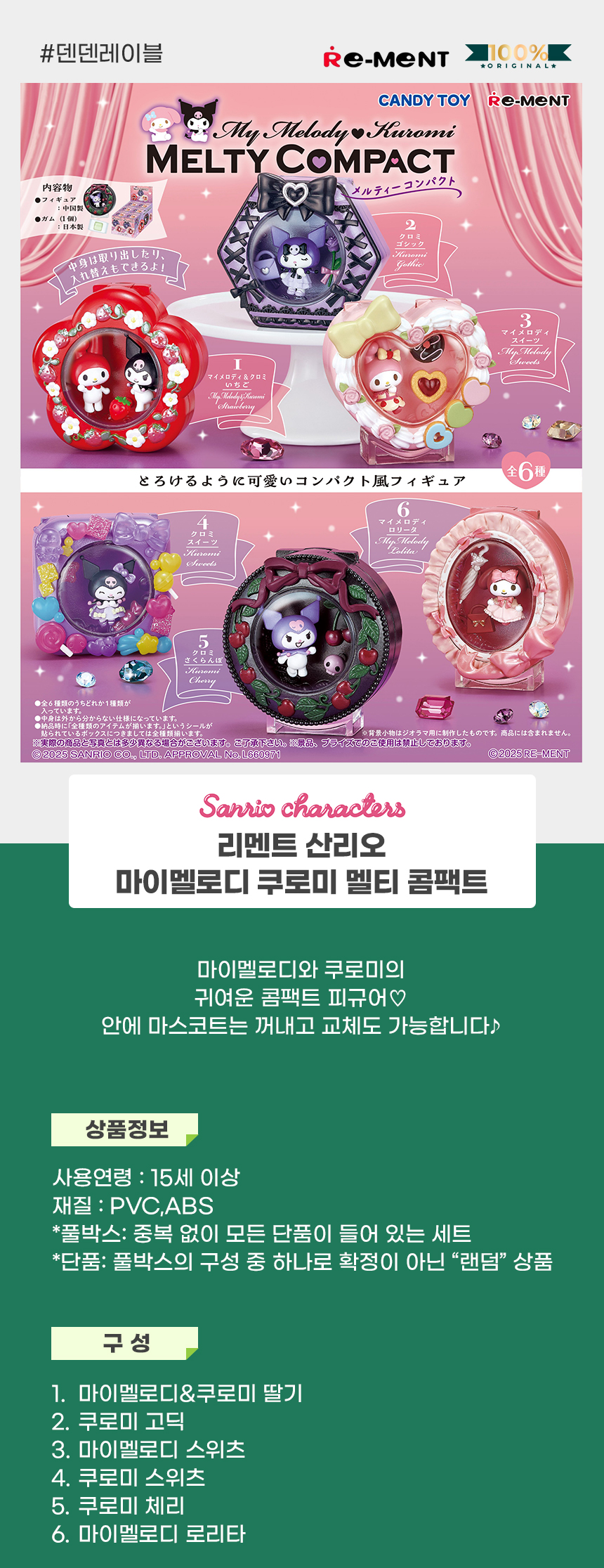 상세1.jpg