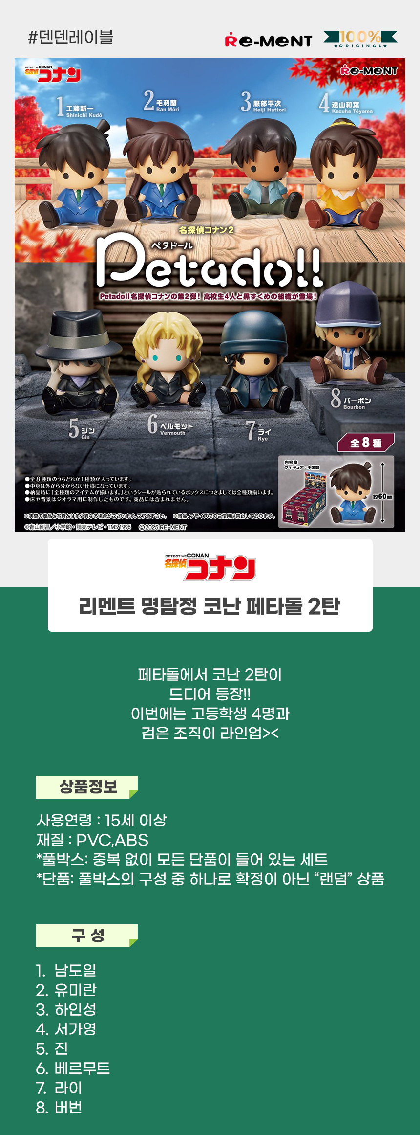 상세1.jpg