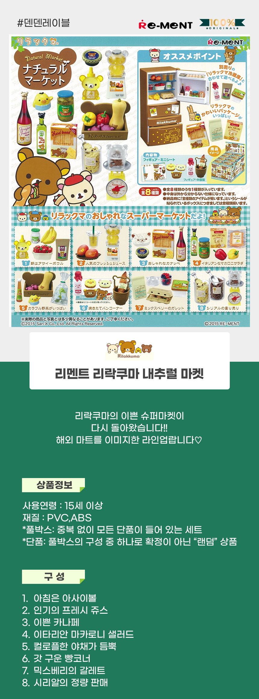 상세1.jpg