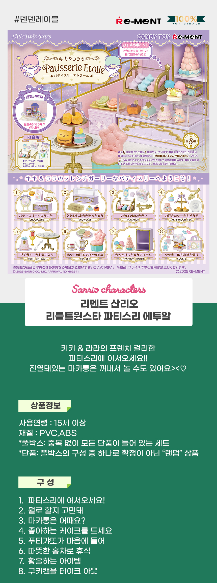 상세1.jpg