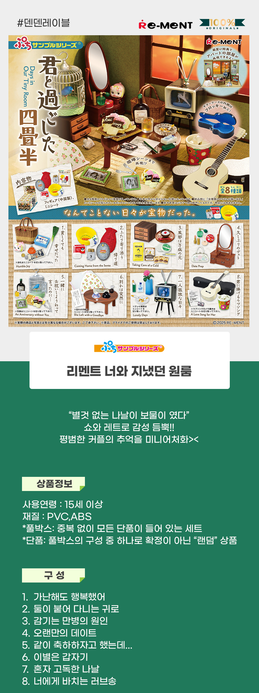상세1.jpg