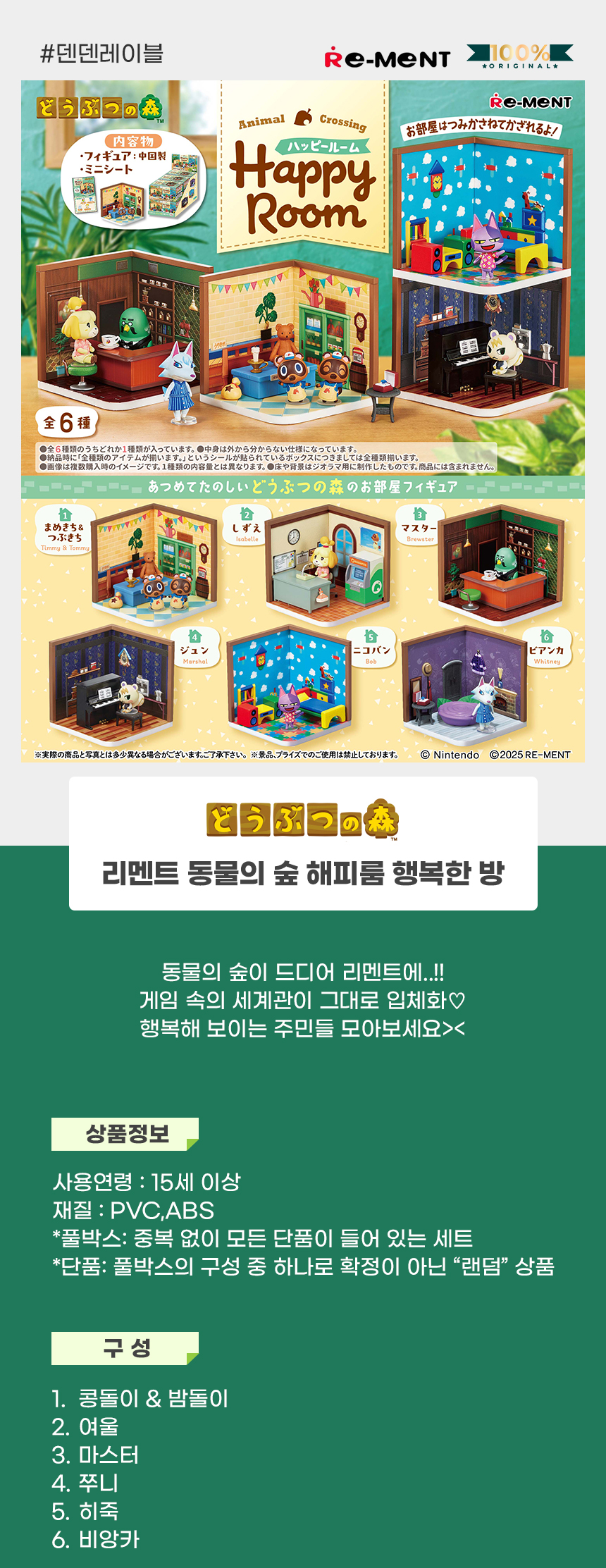 상세1.jpg