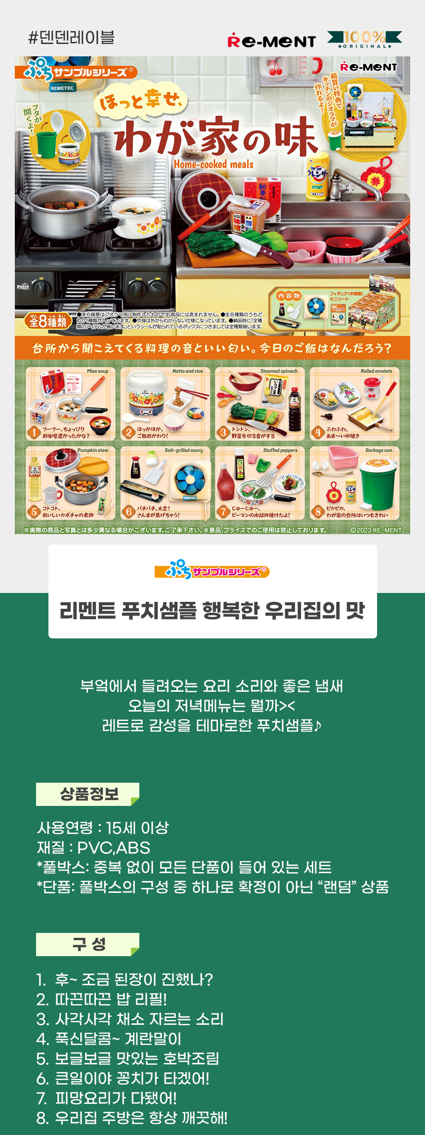상세1.jpg