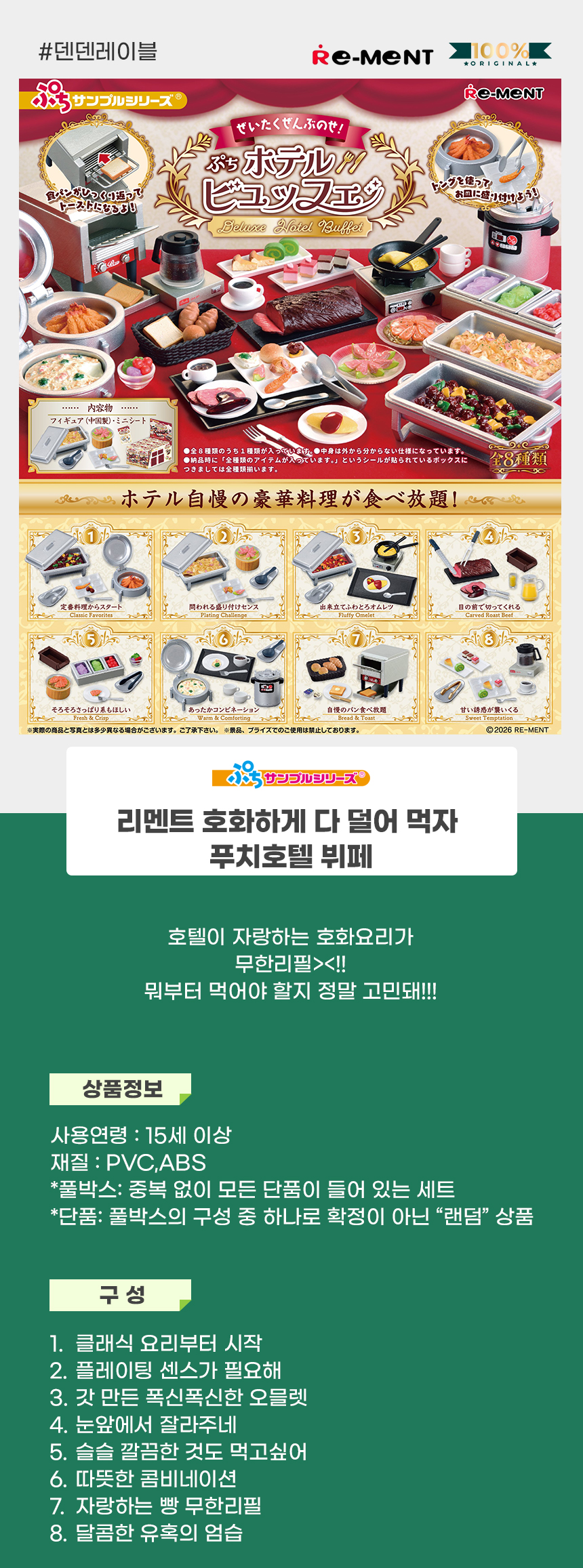 상세1.jpg
