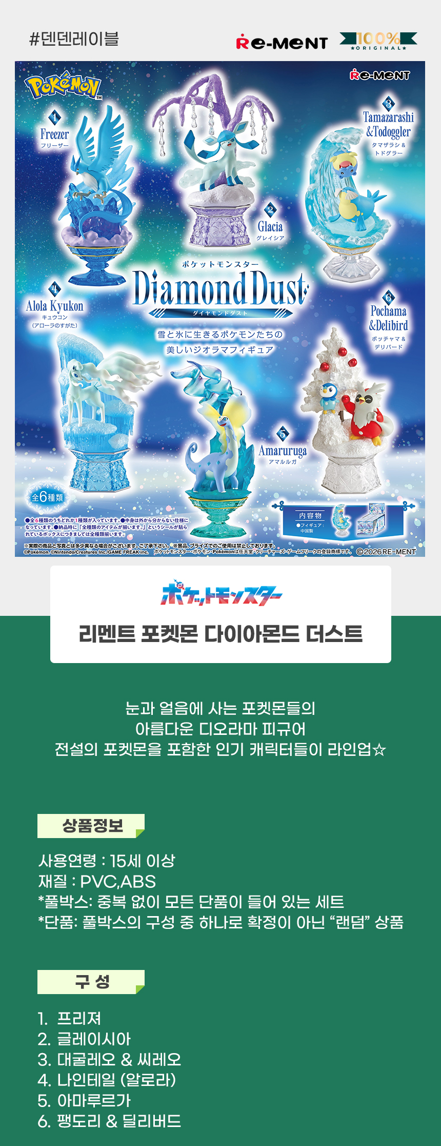상세1.jpg